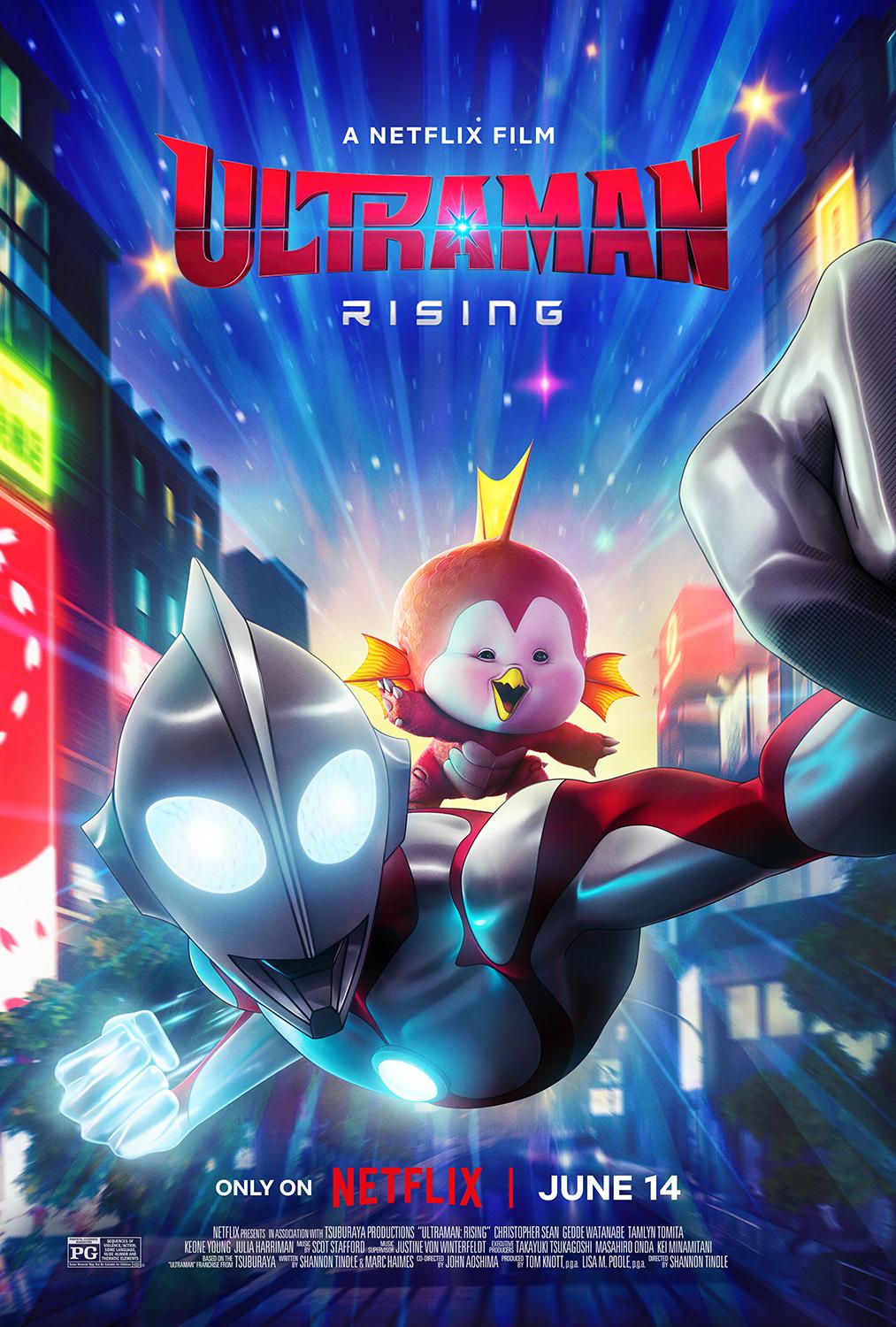 אולטרמן התעלות לצפייה ישירה עם תרגום מובנה | Ultraman Rising